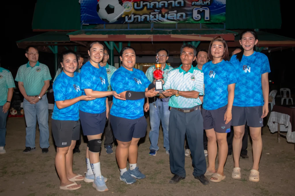 catalogs_file_203_7_2_291852.webp