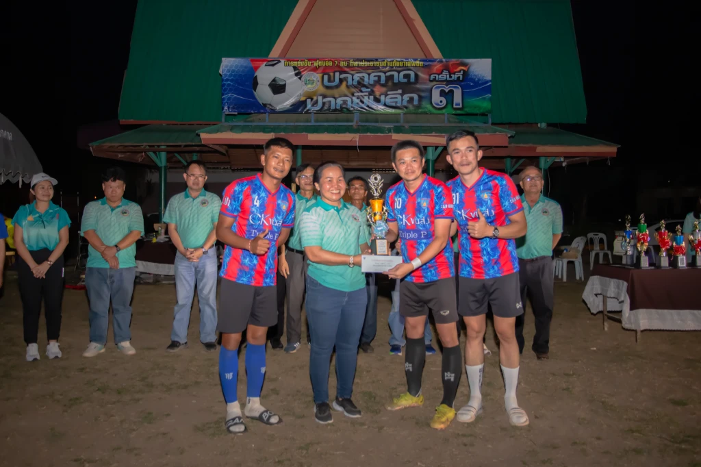 catalogs_file_203_7_2_292104.webp