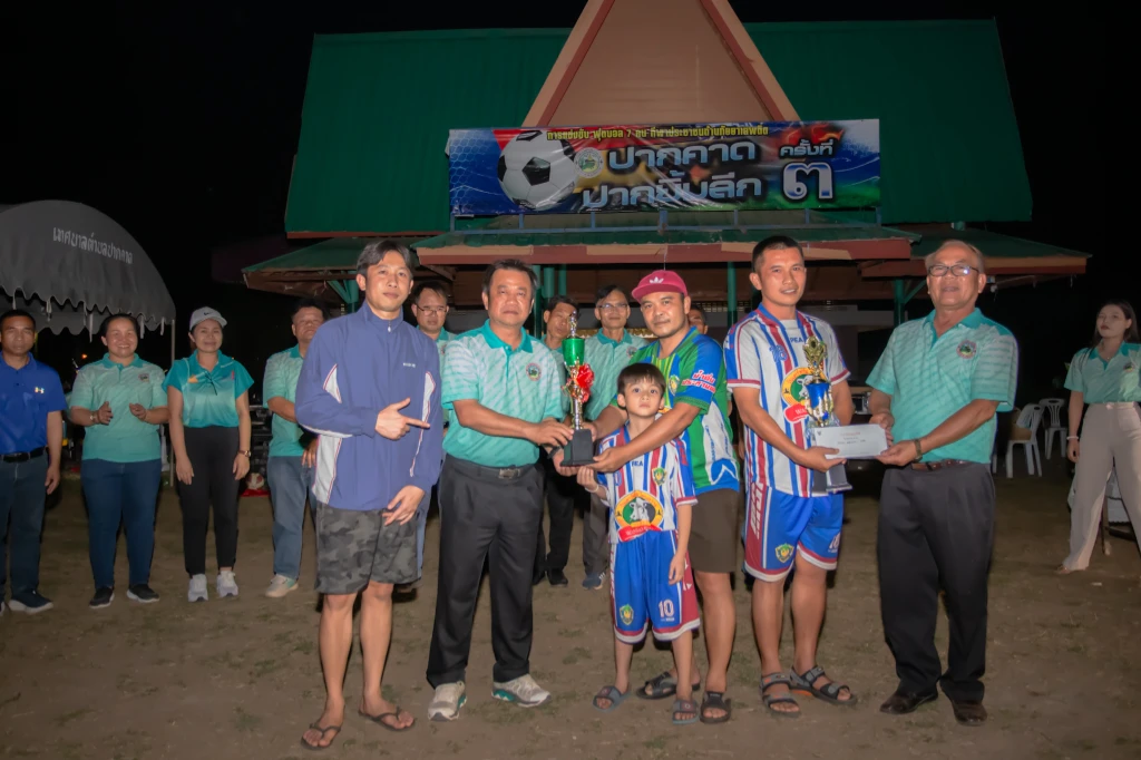 catalogs_file_203_7_2_292433.webp