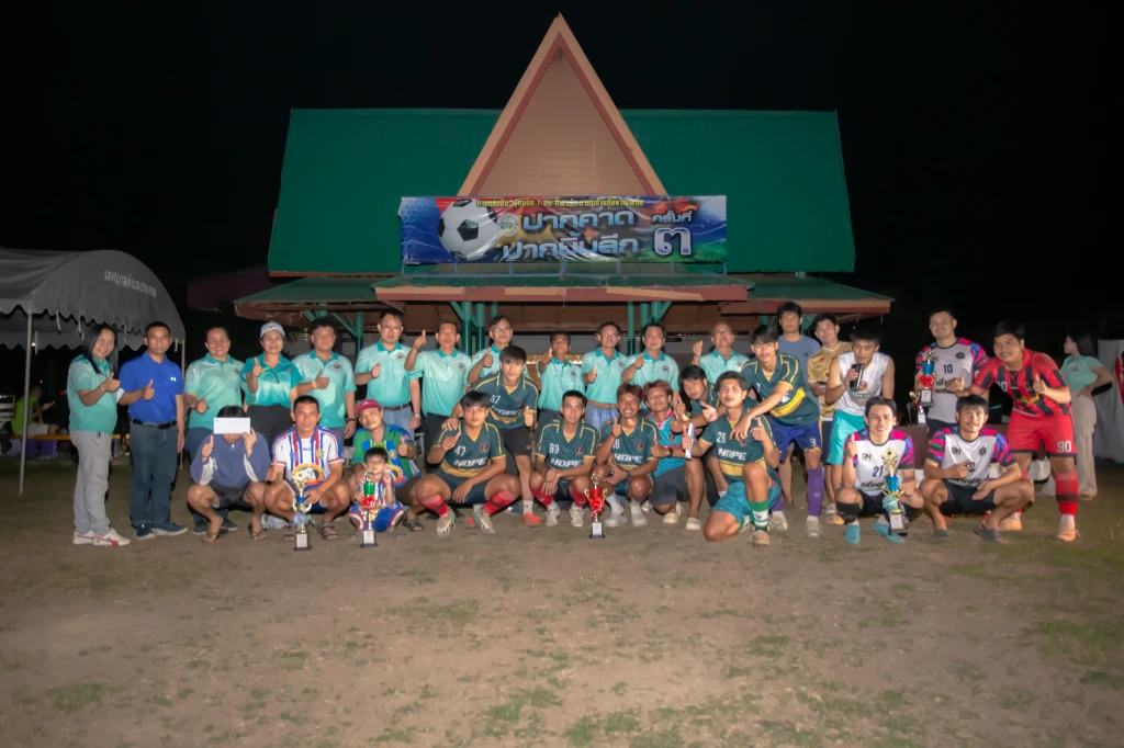 catalogs_file_203_7_2_292528.webp