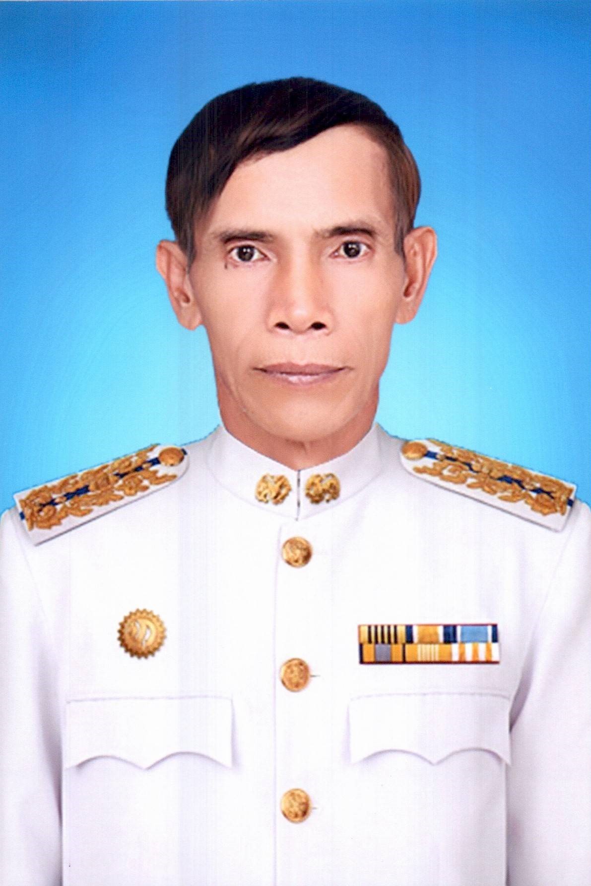 ไม่พบรูป